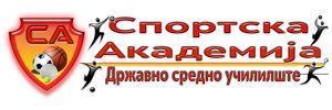 cropped-Sportska-akademija-logo.jpg